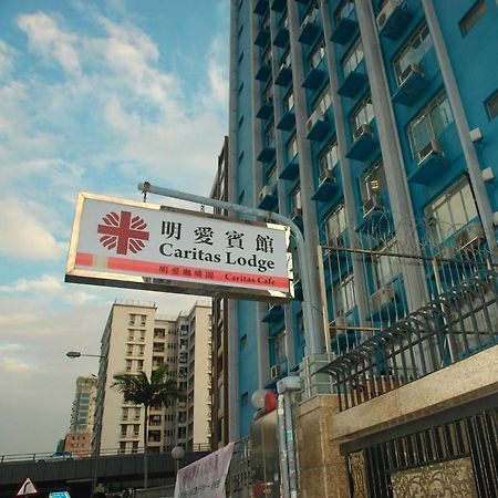 Caritas Lodge Kowloon  Buitenkant foto