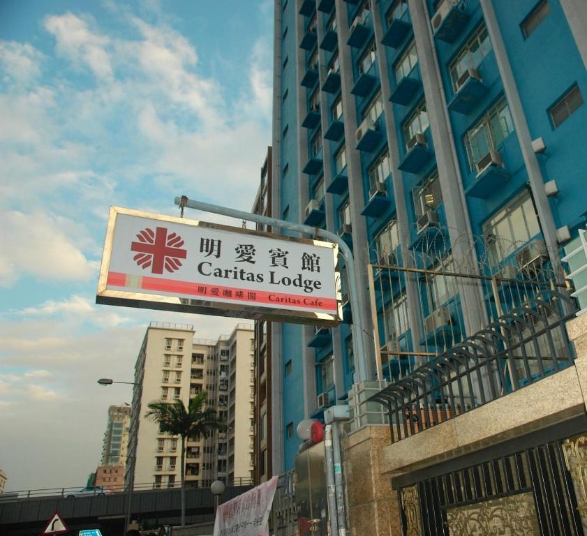 Caritas Lodge Kowloon  Buitenkant foto