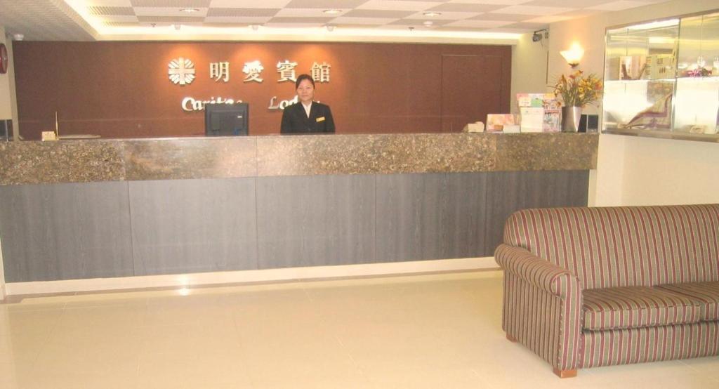 Caritas Lodge Kowloon  Buitenkant foto